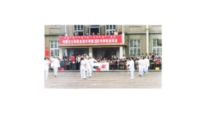 2002年校運(yùn)會，老干部太極劍表演